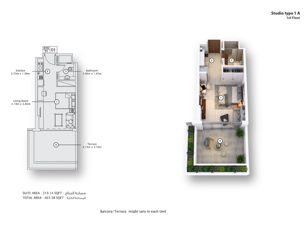 1 Bedroom