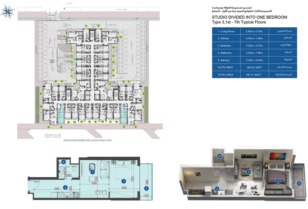 1 Bedroom
