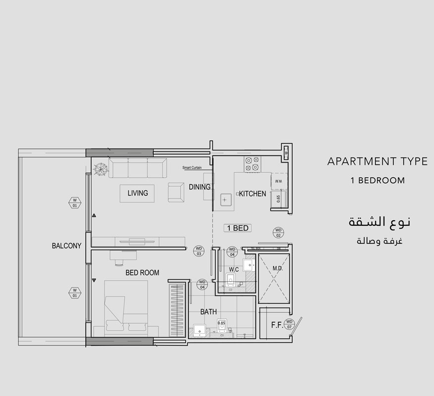 1 Bedroom