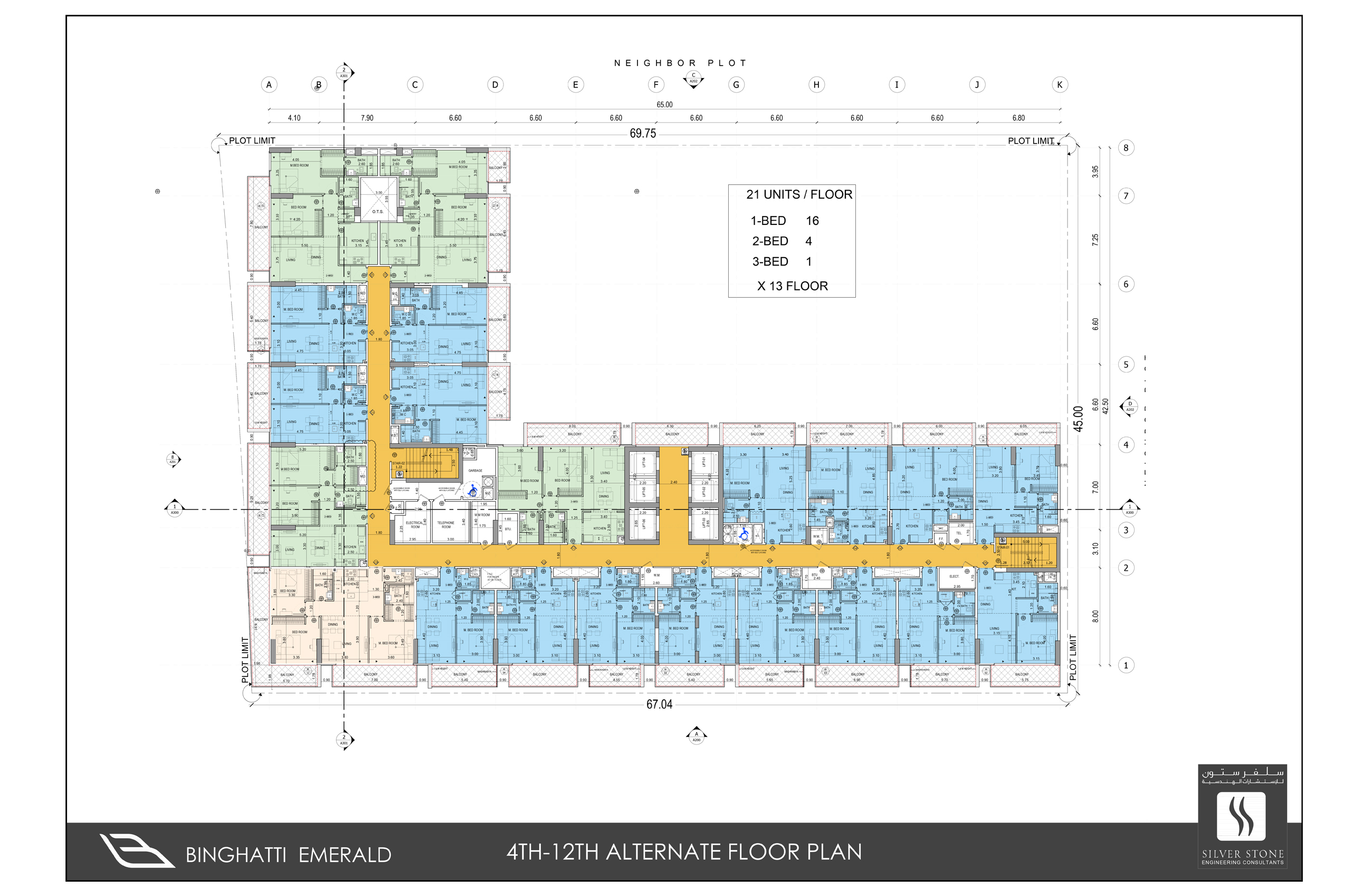 1 Bedroom