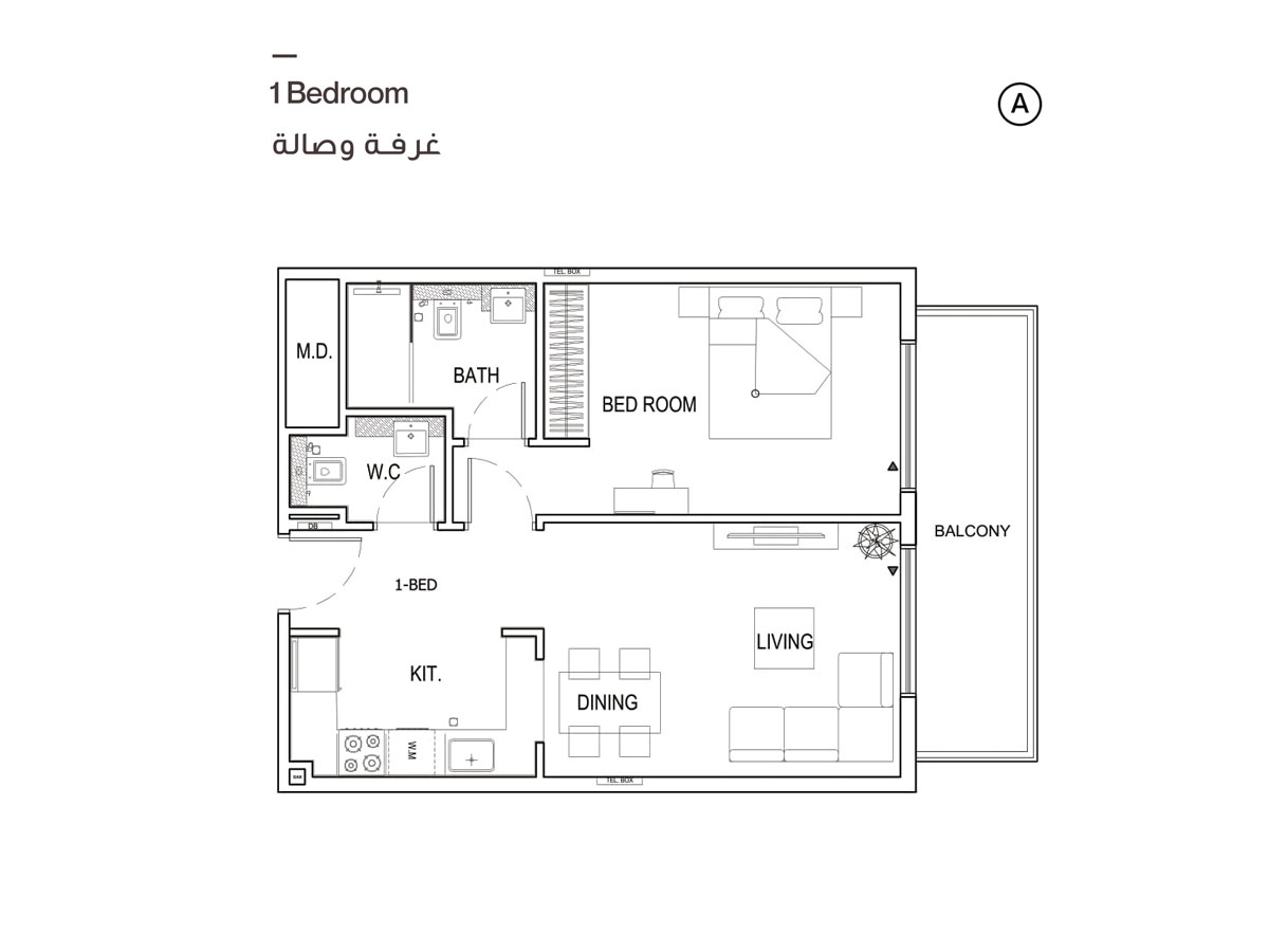 1 Bedroom